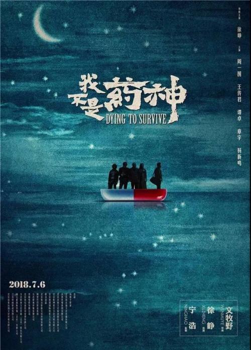 霍夫斯特拉大学文凭毕业证样本照片